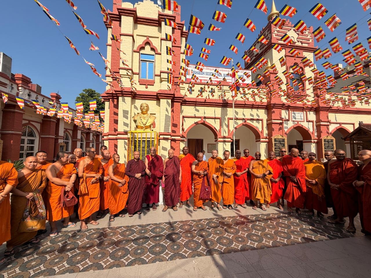Commemoration of the 162nd Birth Anniversary of Bodhisattva Anagarika Dharmapala gallery image 3