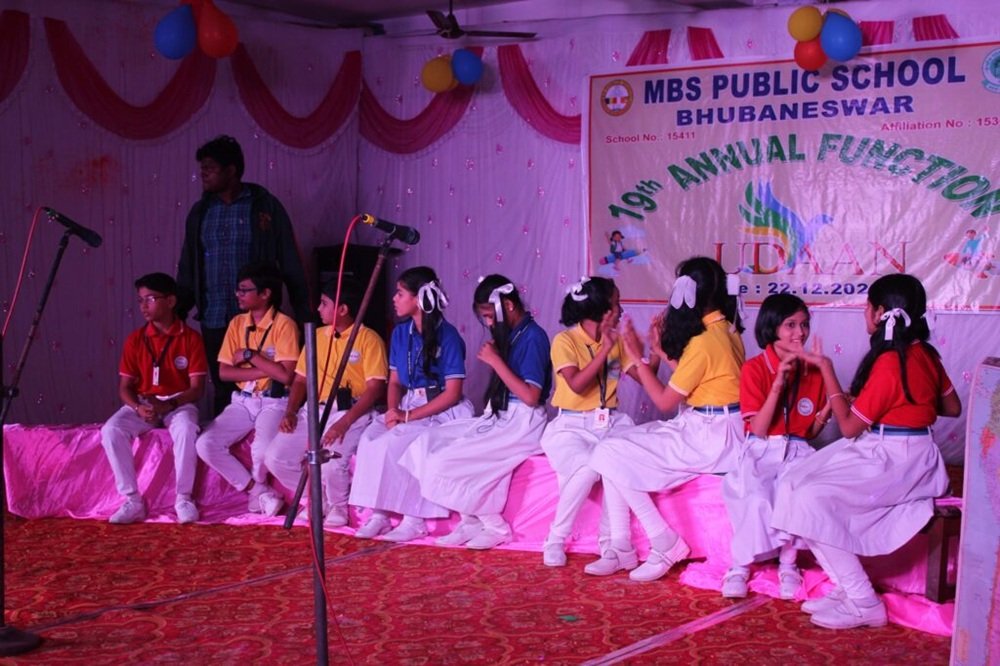 MBS Public School, Bhubaneswar gallery image