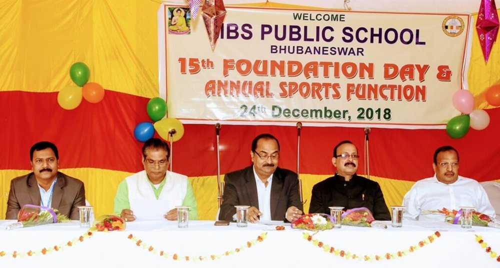 MBS Public School, Bhubaneswar gallery image
