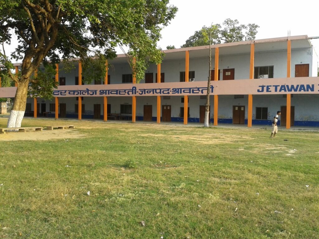 Jetawan Inter College, Shravasti gallery image