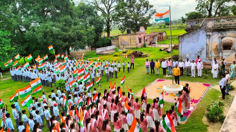Jetawan Inter College, Shravasti gallery image