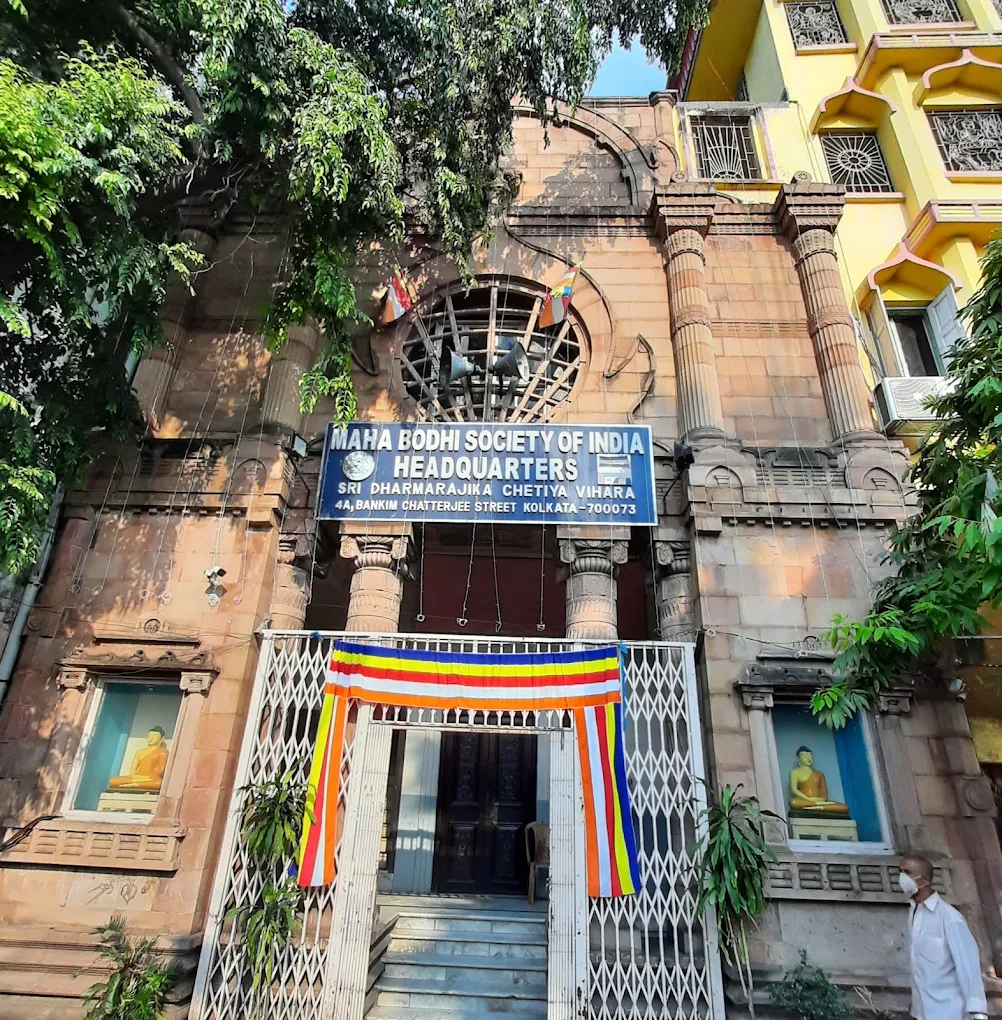 Maha Bodhi Society of India headquarters exterior