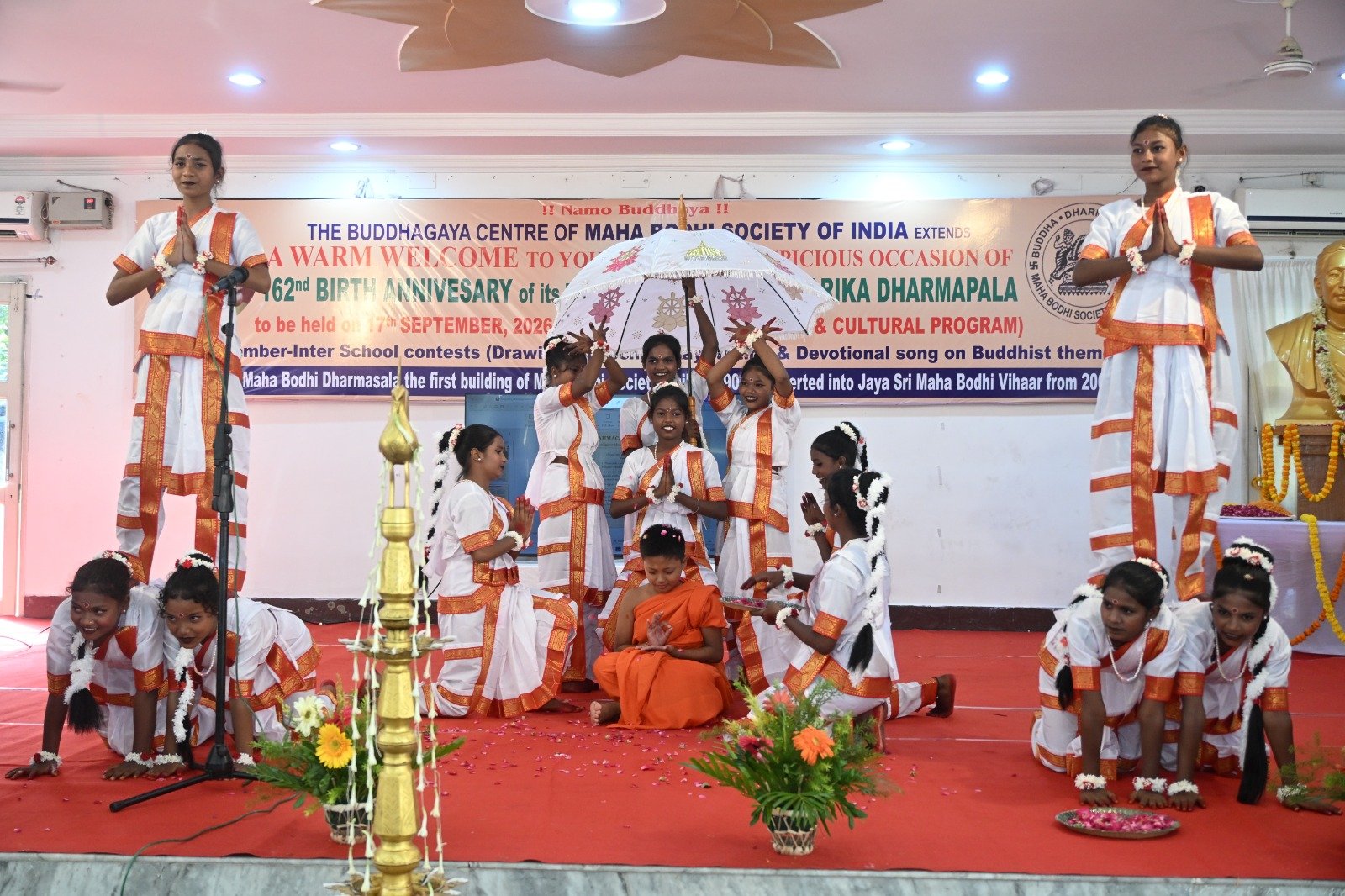 Cultural & Devotional Performances